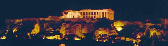 Jason Inn athens